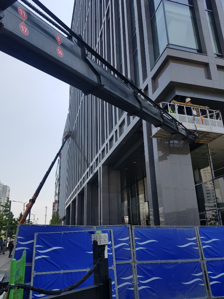 외평동 스카이차 작업 현장
