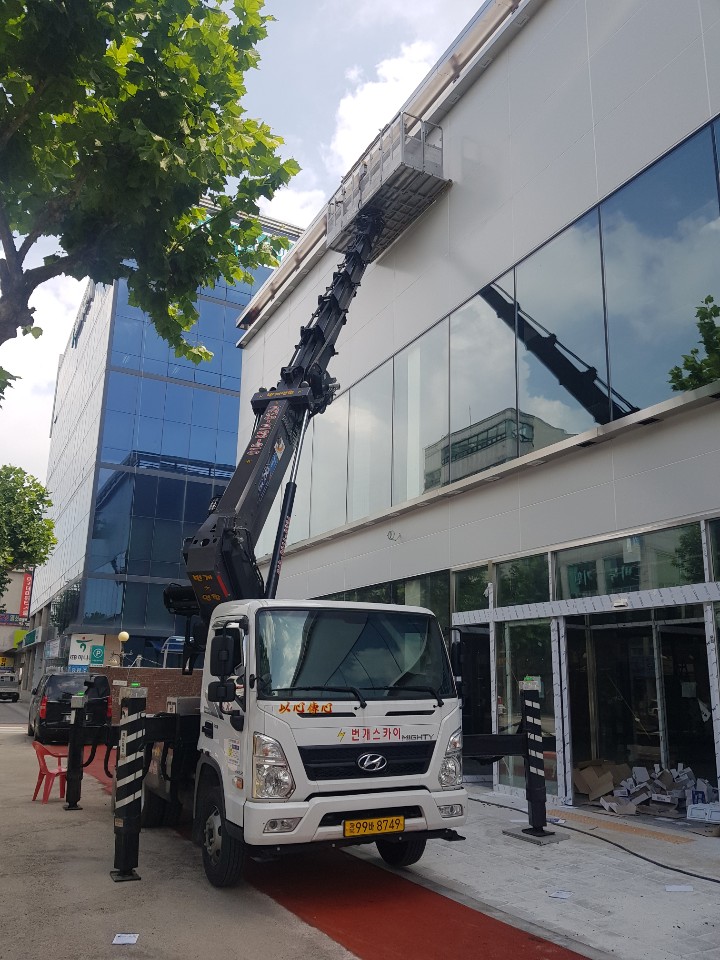 자재 양중 현장